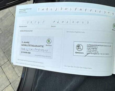 Черный Шкода Kodiaq, объемом двигателя 2 л и пробегом 175 тыс. км за 35499 $, фото 107 на Automoto.ua