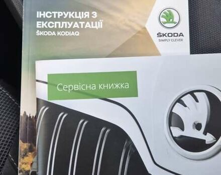 Черный Шкода Kodiaq, объемом двигателя 1.98 л и пробегом 23 тыс. км за 28700 $, фото 32 на Automoto.ua