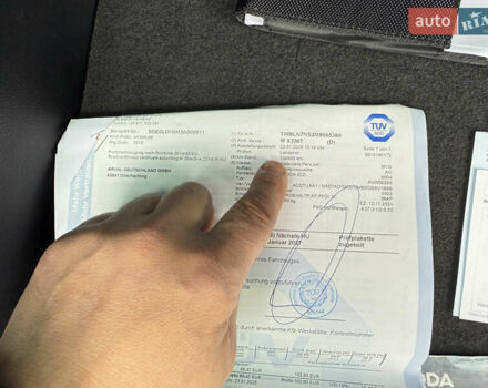 Шкода Kodiaq 2021 у Луцьку на Automoto.ua Чорний Шкода Kodiaq, об'ємом двигуна 1.97 л та пробігом 185 тис. км за 34900 $, фото 143 на Automoto.ua