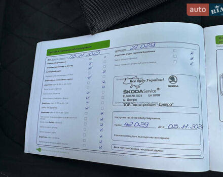 Черный Шкода Kodiaq, объемом двигателя 1.98 л и пробегом 72 тыс. км за 39000 $, фото 67 на Automoto.ua