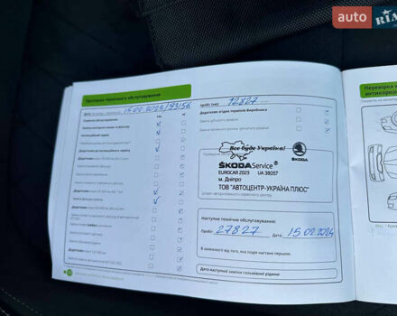 Черный Шкода Kodiaq, объемом двигателя 1.98 л и пробегом 72 тыс. км за 39000 $, фото 66 на Automoto.ua