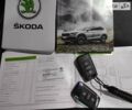 Черный Шкода Kodiaq, объемом двигателя 1.98 л и пробегом 14 тыс. км за 40700 $, фото 18 на Automoto.ua