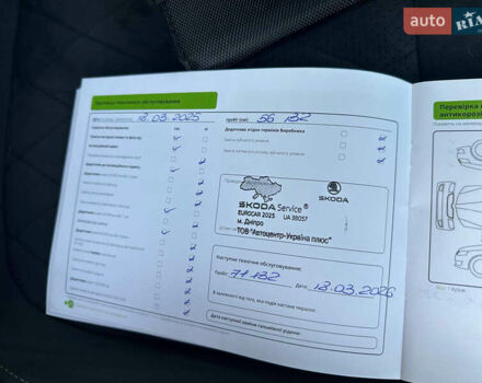 Черный Шкода Kodiaq, объемом двигателя 1.98 л и пробегом 72 тыс. км за 39000 $, фото 71 на Automoto.ua