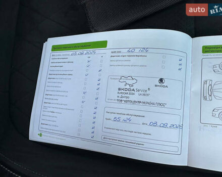 Черный Шкода Kodiaq, объемом двигателя 1.98 л и пробегом 72 тыс. км за 39000 $, фото 69 на Automoto.ua