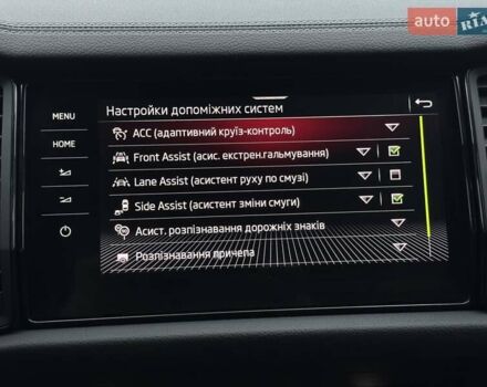 Черный Шкода Kodiaq, объемом двигателя 1.97 л и пробегом 127 тыс. км за 39900 $, фото 40 на Automoto.ua