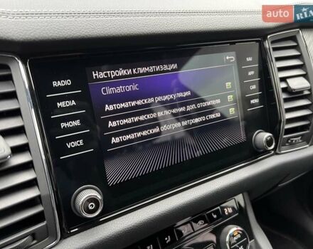 Черный Шкода Kodiaq, объемом двигателя 1.97 л и пробегом 55 тыс. км за 32900 $, фото 44 на Automoto.ua