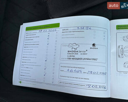 Черный Шкода Kodiaq, объемом двигателя 1.98 л и пробегом 72 тыс. км за 39000 $, фото 68 на Automoto.ua