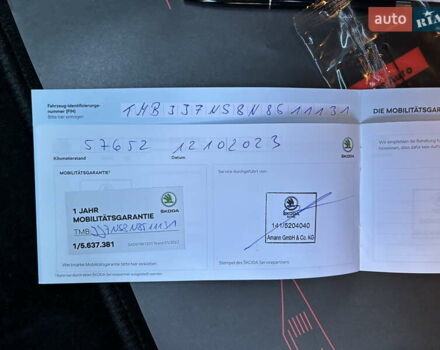 Шкода Kodiaq 2022 в Киеве на Automoto.ua Черный Шкода Kodiaq, объемом двигателя 1.97 л и пробегом 126 тыс. км за 36900 $, фото 94 на Automoto.ua