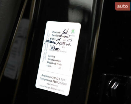 Черный Шкода Kodiaq, объемом двигателя 1.97 л и пробегом 50 тыс. км за 36899 $, фото 133 на Automoto.ua