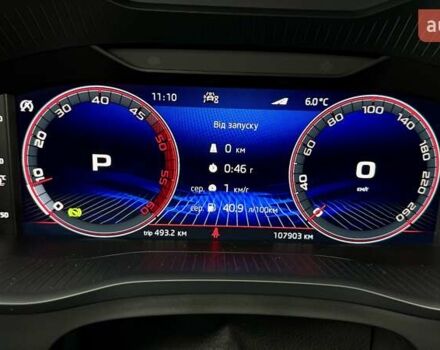 Черный Шкода Kodiaq, объемом двигателя 1.97 л и пробегом 108 тыс. км за 41000 $, фото 18 на Automoto.ua