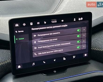 Чорний Шкода Kodiaq, об'ємом двигуна 2 л та пробігом 34 тис. км за 45900 $, фото 53 на Automoto.ua