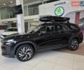 Чорний Шкода Kodiaq, об'ємом двигуна 1.98 л та пробігом 1 тис. км за 43500 $, фото 5 на Automoto.ua