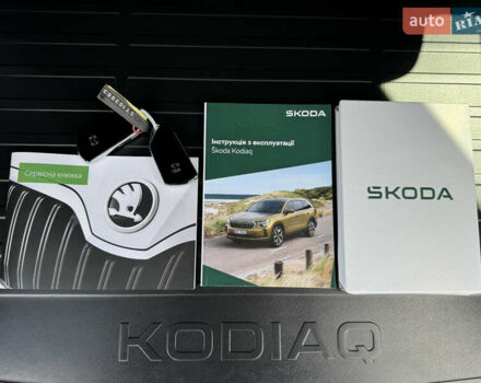 Шкода Kodiaq 2025 у Києві на Automoto.ua Чорний Шкода Kodiaq, об'ємом двигуна 2 л та пробігом 1 тис. км за 53333 $, фото 100 на Automoto.ua