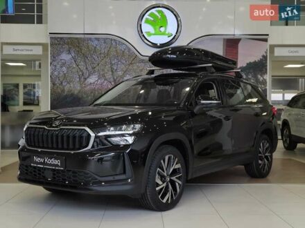 Чорний Шкода Kodiaq, об'ємом двигуна 1.98 л та пробігом 1 тис. км за 43500 $, фото 1 на Automoto.ua
