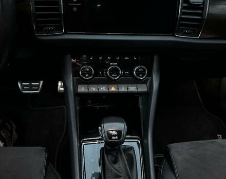 Шкода Kodiaq 2017 у Луцьку на Automoto.ua Коричневий Шкода Kodiaq, об'ємом двигуна 1.97 л та пробігом 230 тис. км за 25664 $, фото 61 на Automoto.ua