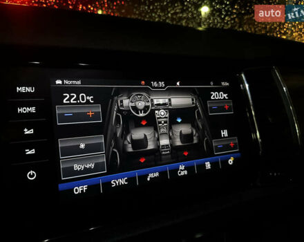 Шкода Kodiaq 2017 у Луцьку на Automoto.ua Коричневий Шкода Kodiaq, об'ємом двигуна 1.97 л та пробігом 230 тис. км за 25664 $, фото 69 на Automoto.ua