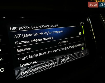 Шкода Kodiaq 2017 у Луцьку на Automoto.ua Коричневий Шкода Kodiaq, об'ємом двигуна 1.97 л та пробігом 230 тис. км за 25664 $, фото 72 на Automoto.ua