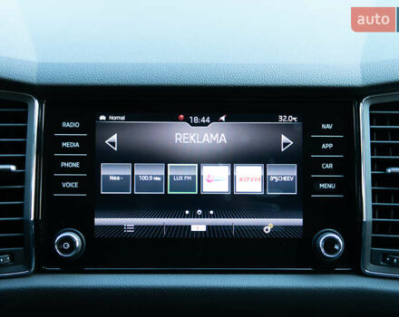 Коричневый Шкода Kodiaq, объемом двигателя 1.98 л и пробегом 99 тыс. км за 27500 $, фото 34 на Automoto.ua