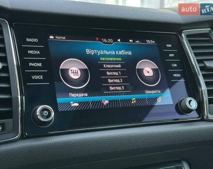 Коричневий Шкода Kodiaq, об'ємом двигуна 1.98 л та пробігом 94 тис. км за 30151 $, фото 22 на Automoto.ua