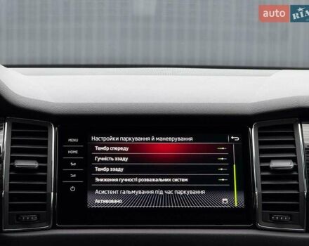 Коричневий Шкода Kodiaq, об'ємом двигуна 2 л та пробігом 100 тис. км за 28999 $, фото 83 на Automoto.ua