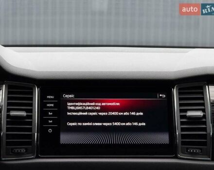 Коричневий Шкода Kodiaq, об'ємом двигуна 2 л та пробігом 100 тис. км за 28999 $, фото 85 на Automoto.ua