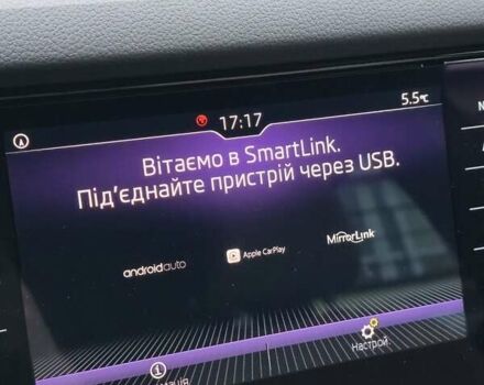 Коричневый Шкода Kodiaq, объемом двигателя 2 л и пробегом 144 тыс. км за 32999 $, фото 60 на Automoto.ua