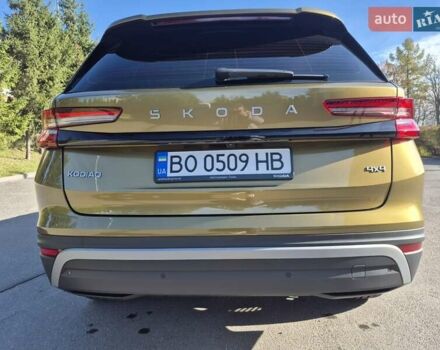 Коричневый Шкода Kodiaq, объемом двигателя 1.97 л и пробегом 19 тыс. км за 43900 $, фото 4 на Automoto.ua