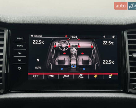 Красный Шкода Kodiaq, объемом двигателя 2 л и пробегом 190 тыс. км за 35999 $, фото 39 на Automoto.ua