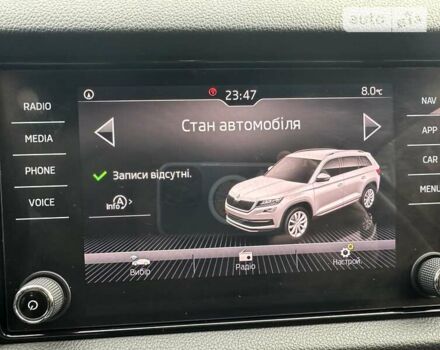 Червоний Шкода Kodiaq, об'ємом двигуна 1.97 л та пробігом 190 тис. км за 23500 $, фото 67 на Automoto.ua