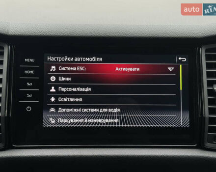 Красный Шкода Kodiaq, объемом двигателя 2 л и пробегом 190 тыс. км за 35999 $, фото 41 на Automoto.ua