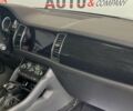 Шкода Kodiaq 2017 в Львове на Automoto.ua Шкода Kodiaq, объемом двигателя 2 л и пробегом 169 тыс. км за 29450 $, фото 9 на Automoto.ua