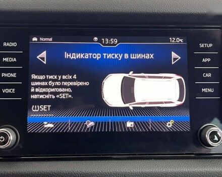 Шкода Kodiaq, объемом двигателя 2 л и пробегом 173 тыс. км за 29950 $, фото 28 на Automoto.ua