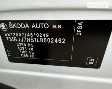 Шкода Kodiaq, объемом двигателя 2 л и пробегом 237 тыс. км за 24499 $, фото 23 на Automoto.ua