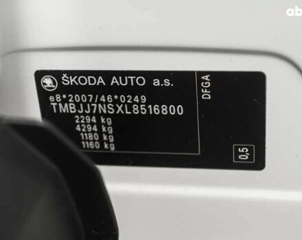 Шкода Kodiaq 2020 в Одессе на Automoto.ua Шкода Kodiaq, объемом двигателя 2 л и пробегом 202 тыс. км за 29900 $, фото 2 на Automoto.ua