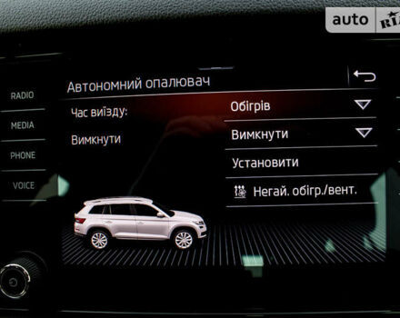 Шкода Kodiaq, объемом двигателя 2 л и пробегом 151 тыс. км за 31300 $, фото 70 на Automoto.ua