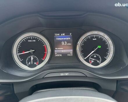 Шкода Kodiaq, объемом двигателя 2 л и пробегом 143 тыс. км за 26490 $, фото 22 на Automoto.ua