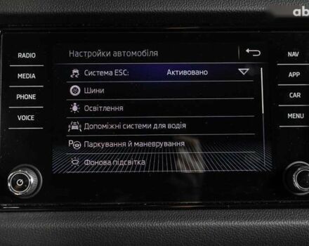 Шкода Kodiaq, об'ємом двигуна 2 л та пробігом 202 тис. км за 26500 $, фото 14 на Automoto.ua