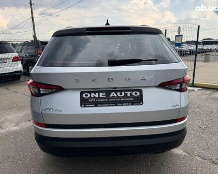 Шкода Kodiaq, объемом двигателя 2 л и пробегом 143 тыс. км за 26490 $, фото 7 на Automoto.ua