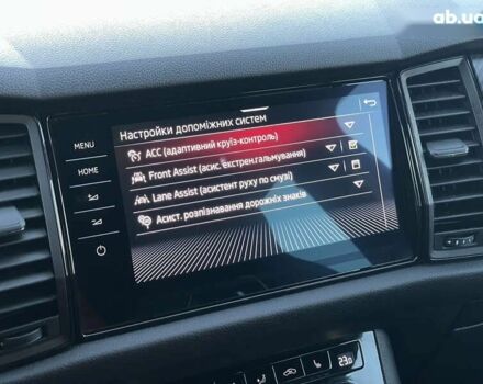 Шкода Kodiaq, об'ємом двигуна 2 л та пробігом 201 тис. км за 29750 $, фото 15 на Automoto.ua