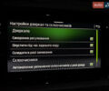 Шкода Kodiaq, объемом двигателя 1.97 л и пробегом 190 тыс. км за 37600 $, фото 77 на Automoto.ua