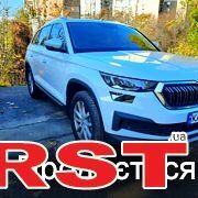 Шкода Kodiaq, об'ємом двигуна 2 л та пробігом 1 тис. км за 39500 $, фото 3 на Automoto.ua