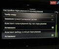 Шкода Kodiaq, объемом двигателя 1.97 л и пробегом 190 тыс. км за 37600 $, фото 75 на Automoto.ua