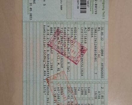 Шкода Kodiaq 2022 у Луцьку на Automoto.ua Шкода Kodiaq, об'ємом двигуна 1.97 л та пробігом 160 тис. км за 38854 $, фото 24 на Automoto.ua