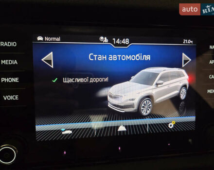Шкода Kodiaq 2022 в Золотоноше на Automoto.ua Шкода Kodiaq, объемом двигателя 1.98 л и пробегом 29 тыс. км за 37000 $, фото 2 на Automoto.ua