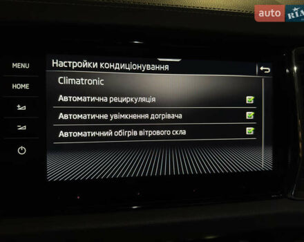 Шкода Kodiaq, объемом двигателя 1.97 л и пробегом 190 тыс. км за 37600 $, фото 68 на Automoto.ua