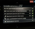 Шкода Kodiaq, объемом двигателя 1.97 л и пробегом 190 тыс. км за 37600 $, фото 71 на Automoto.ua