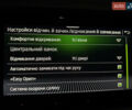 Шкода Kodiaq, объемом двигателя 1.97 л и пробегом 190 тыс. км за 37600 $, фото 81 на Automoto.ua