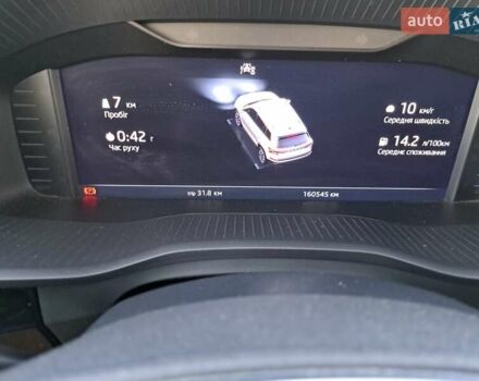 Шкода Kodiaq 2022 у Луцьку на Automoto.ua Шкода Kodiaq, об'ємом двигуна 1.97 л та пробігом 160 тис. км за 38854 $, фото 9 на Automoto.ua