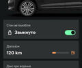 Шкода Kodiaq, объемом двигателя 1.97 л и пробегом 190 тыс. км за 37600 $, фото 96 на Automoto.ua