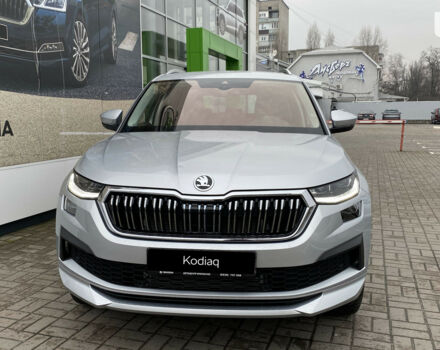 купить новое авто Шкода Kodiaq 2023 года от официального дилера Автоцентр-Кременчук Шкода фото